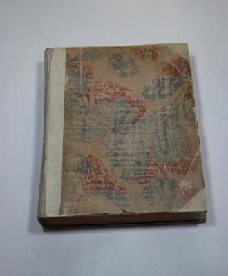 Ad Vitellionem paralipomena, quibus astonomiae pars optica